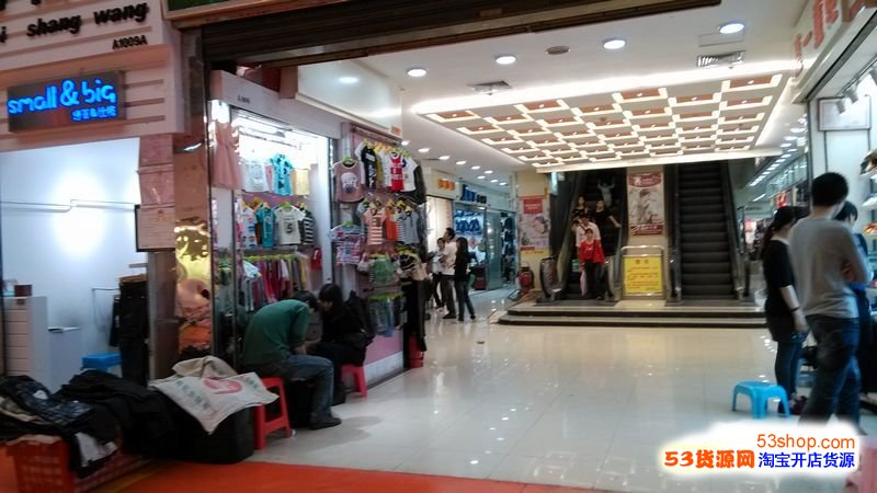 小技巧:广州中山八路童装市场拿货攻略心得_5