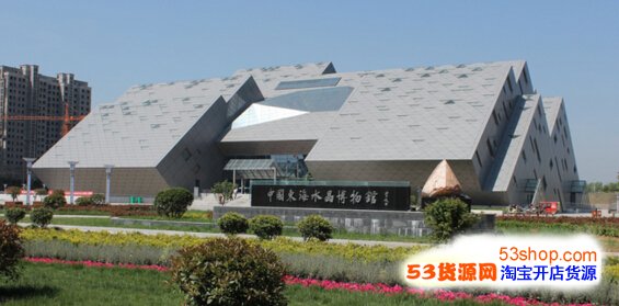 水晶博物馆