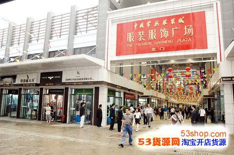 常熟哪个服装批发市场拿货好 常熟服装批发市场最全拿货攻略必读