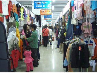 北京九龙汇川服装尾货市场