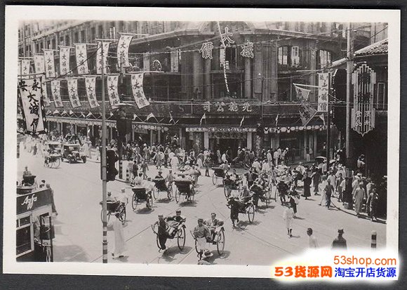 是什么开启了中国百货业现代化?四大百货,各显