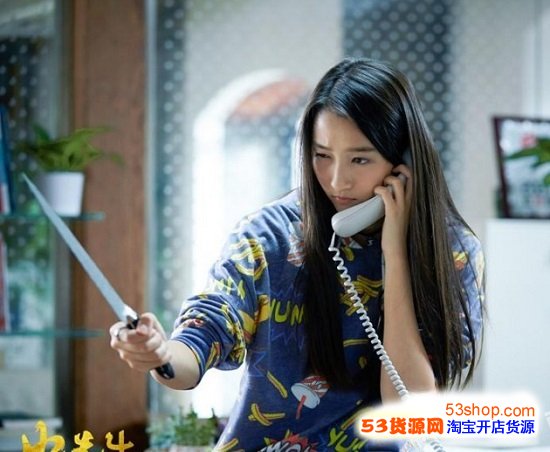 好先生彭佳禾关晓彤同款服装介绍,好先生关晓彤服装