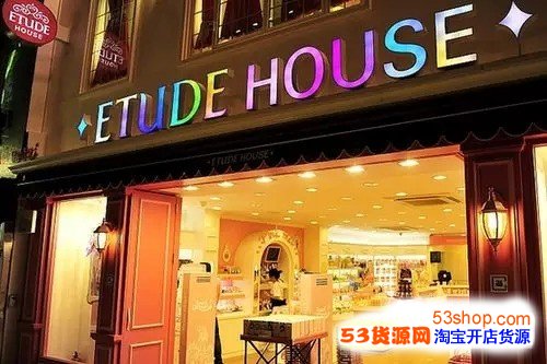 韩国化妆品从哪里进货 韩国化妆品批发市场和