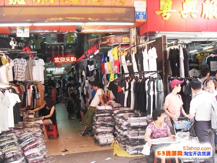 第一次去广州服装批发市场拿货攻略小技巧_5