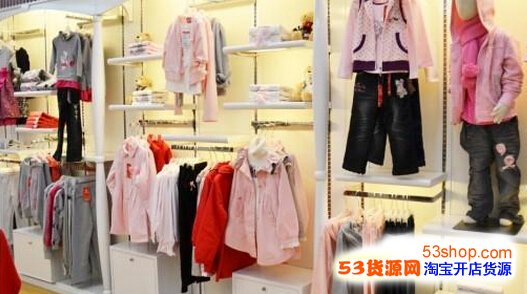 童装店经营要注意什么 经营童装店十大忌须知