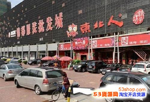 深圳服装批发市场进货去哪里最好:六大淘货必