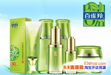 百雀羚品牌营销:欢聚日卖1140万_53货源网