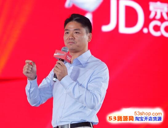 京东便利店加盟好不好?京东便利店到底赚不赚