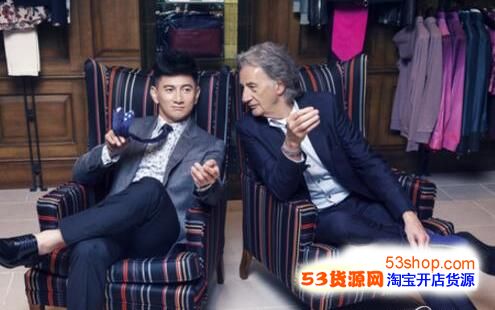 保罗史密斯是奢饰品吗?paul smith是什么牌子?