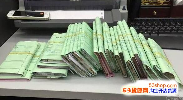 淘宝上的iPhone黑色产业有哪些揭秘_53货源网