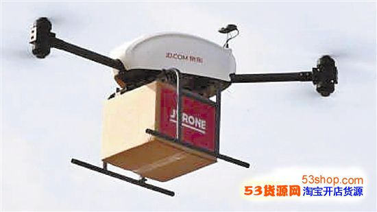 京东要试点无人机送快递是真的吗? 官方回应: