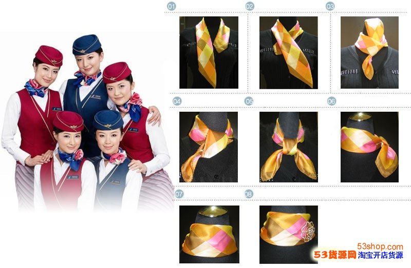 空姐的方丝巾是怎么系的 空姐方丝巾的系法图解