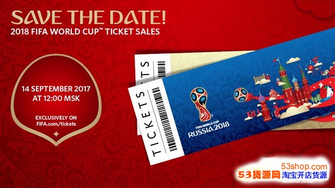 卡塔尔杯足球直播_卡塔尔世界杯支出_支出单是出纳写还是支出人写