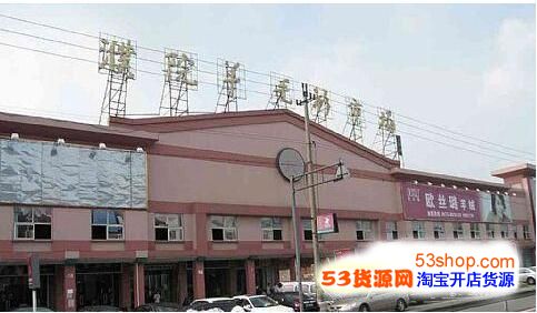 批发市场进货攻略         濮院羊毛衫市场位于长江三角洲的浙北地区.