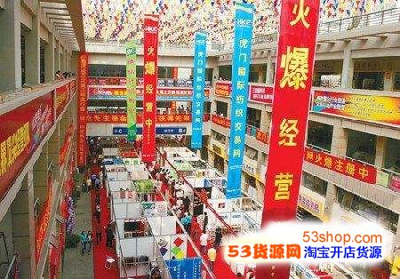 广州中大布料市场 广州布料批发市场