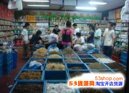 杭州最大食品批发市场在哪里_杭州近江食品批发市场