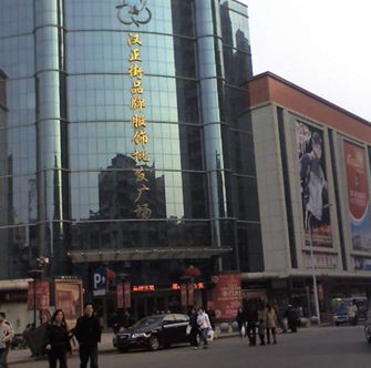 武汉汉正街服装市场地址及营业时间一览