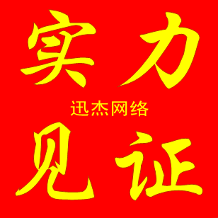 梦里花落知多少_多少颗牙齿_虚拟网店月收入多少