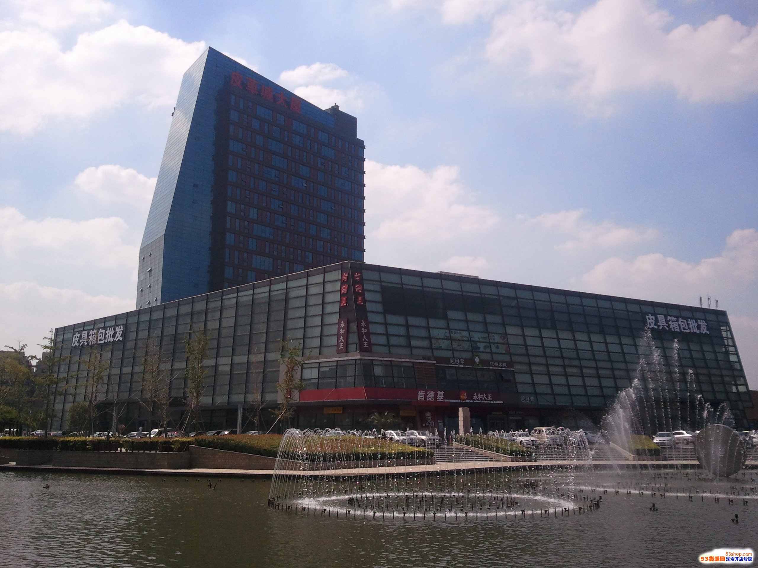 海宁皮革城买皮草攻略技巧,要怎么砍价第一次去要注意什么