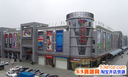 台州横峰鞋业市场主营鞋业  市场名称:台州横峰鞋业市场 地址: 浙江省