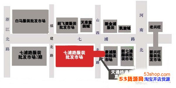 七浦路周边主要服装批发市场布局图