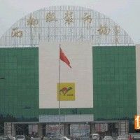 辽宁海城西柳服装批发市场图片