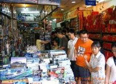 广州荔湾玩具批发市场