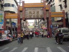 武汉汉正街小商品市场图片