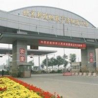 北京新发地农产品批发市场图片