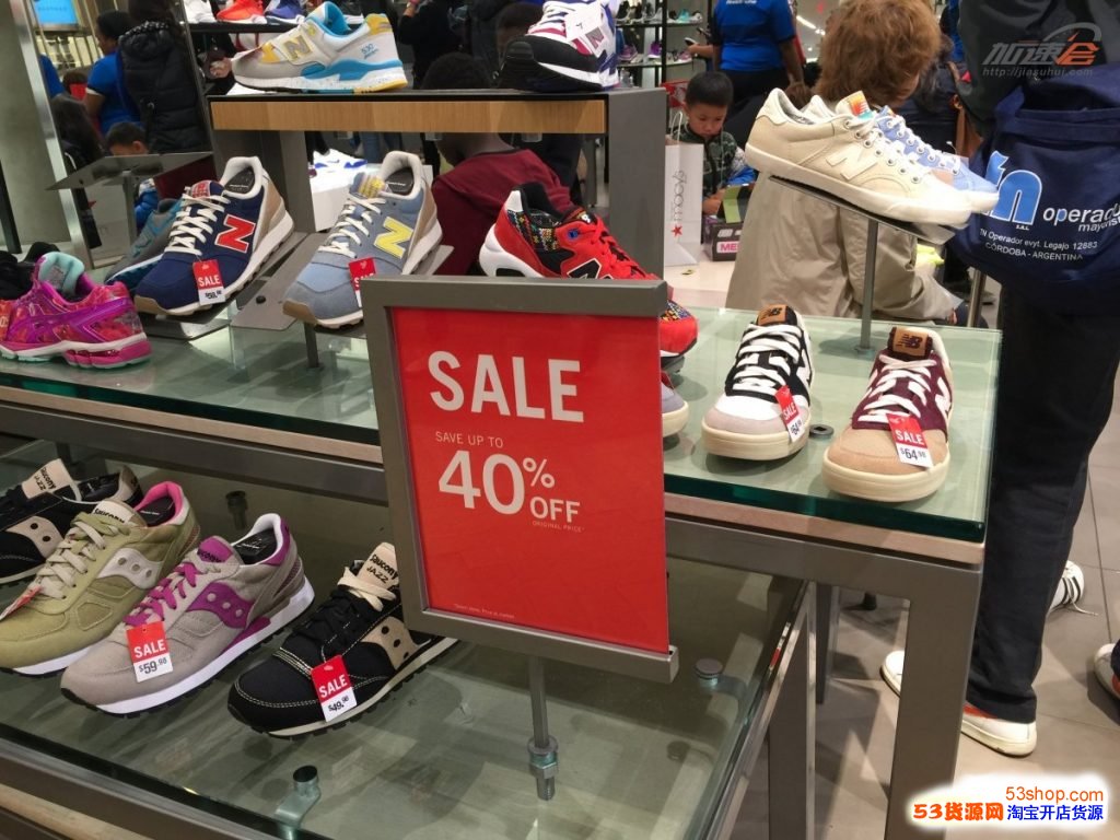 shoes-is-the-fact-that-name-brand-shoes-are-on-sale-too