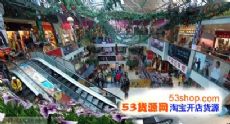 杭州四季青服装市场图片