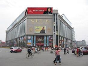 杭州化妆品批发市场