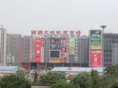 北京锦绣大地农副产品批发市场图片