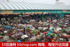 陕西省西安市朱雀农产品交易中心图片