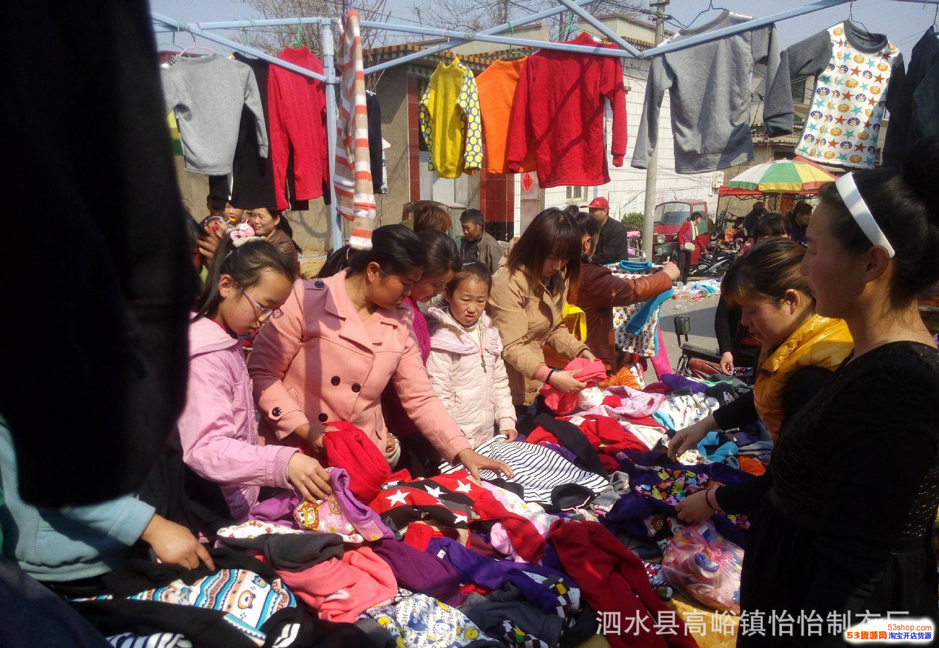 地摊货怎么卖更赚钱:地摊货销售经验分享_53货源网