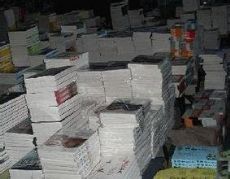 湖南长沙图书批发市场图片
