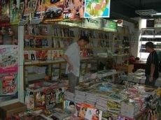 香港图书批发市场图片