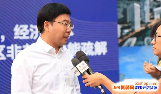 北京大红门批发市场搬迁到哪里:确定搬至固安