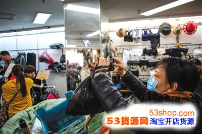 北京东鼎市场正式闭市,动批商圈落幕:北京动批