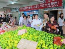 柳州水果批发市场 香山水果批发市场图片