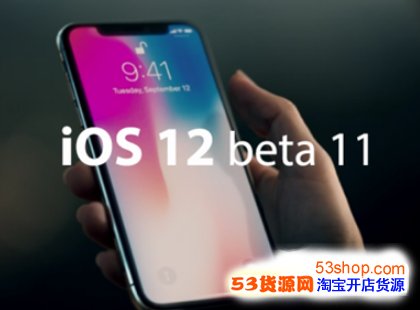 iOS12 beta11Щ ֵֵ