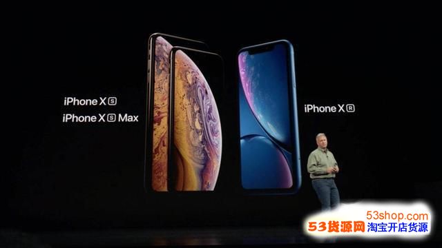 iphonexsʲôʱۣiphonexsǮ