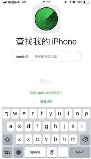 iphone xsô죿iphone xsôһ