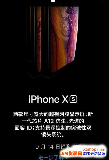 iphonex¼_iphonex¼ôΪʲô¼