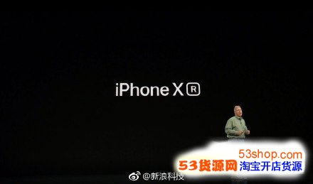 iphone xrֵù ü۸һ