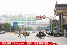 湖南郴州机动车市场 郴州汽车交易市场图片