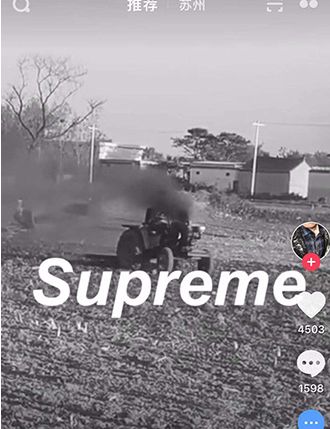 supremeʲô˼supremeƷƽ