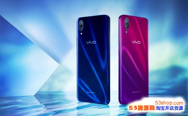 vivox23幻彩版和vivox23有什么区别二者区别对比介绍