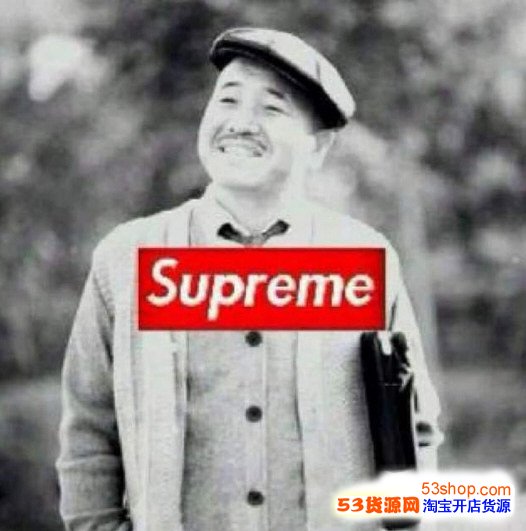 Supremeô