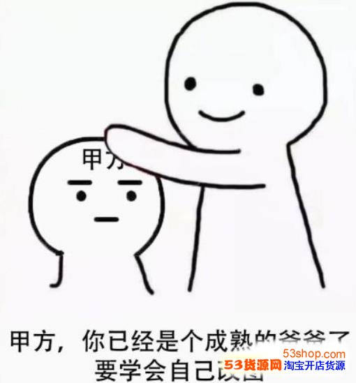Ѿǳ˱ȫ  ͼƬϼ